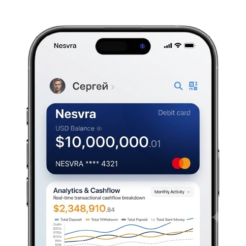 NESVRA app interface